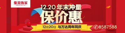文章附圖