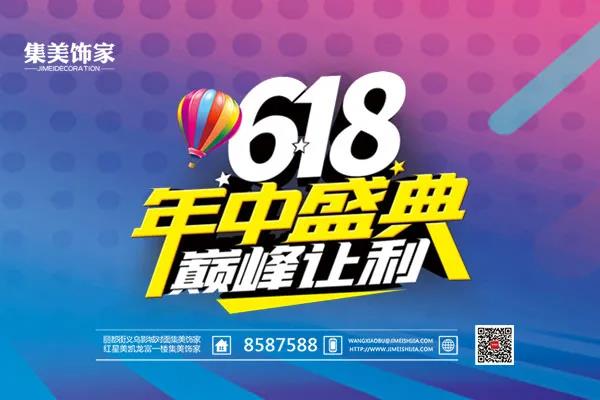 微信圖片_20210610111746.jpg