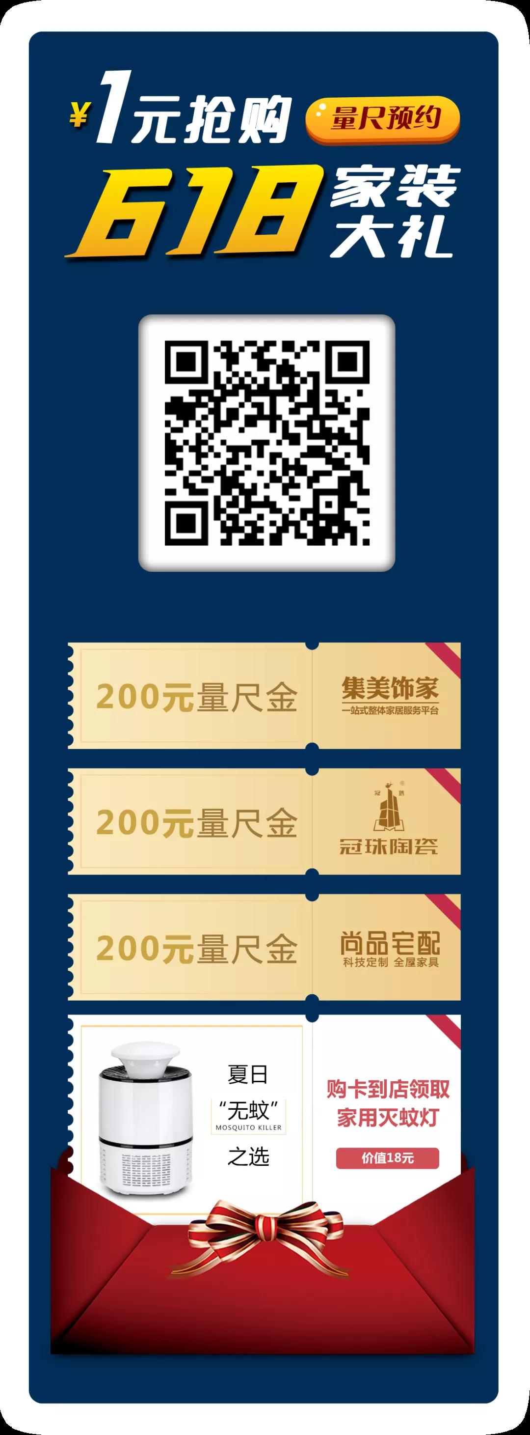 微信圖片_20210610111827.jpg