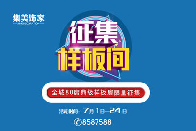 文章附圖