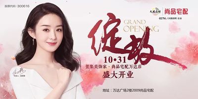 文章附圖